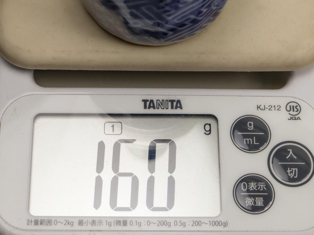 錦手捻祥瑞徳利 一対 酒器 酒注 花生け 収納箱