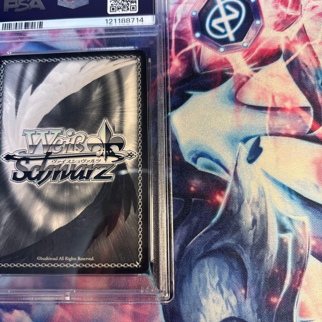 ヴァイス　PSA10 未来へ一緒に　潤羽るしあ