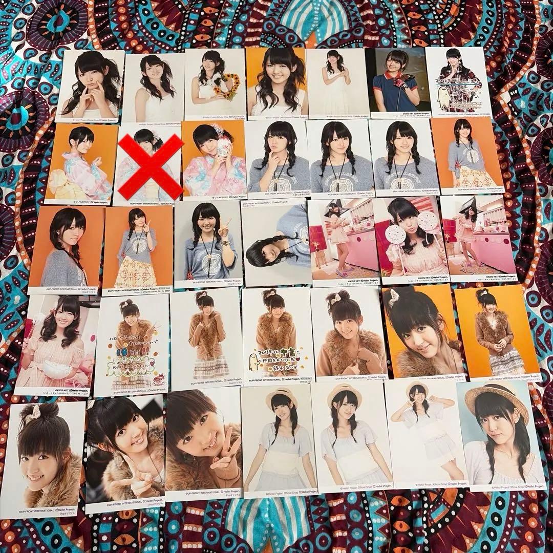 鈴木愛理　⑨