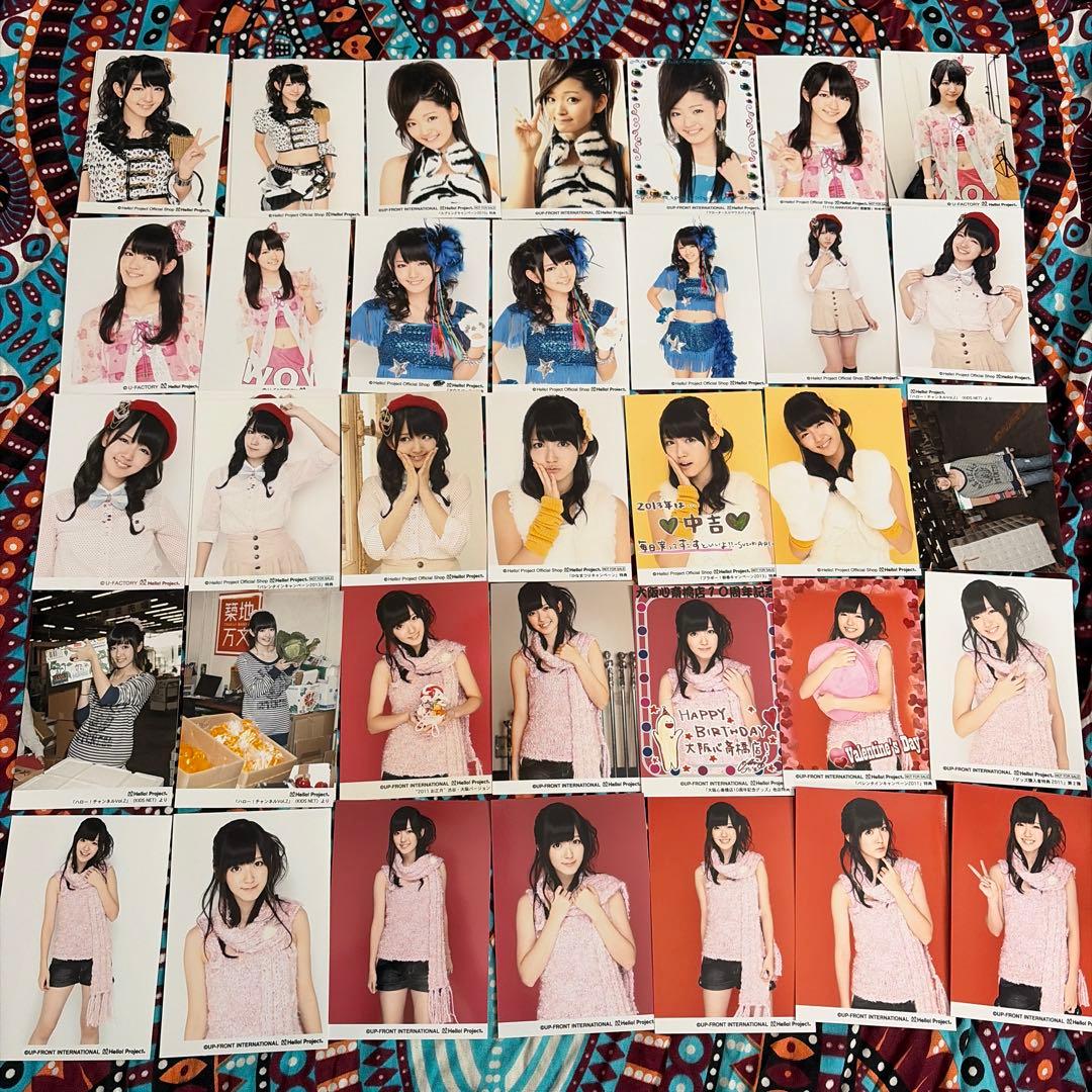 鈴木愛理　⑨