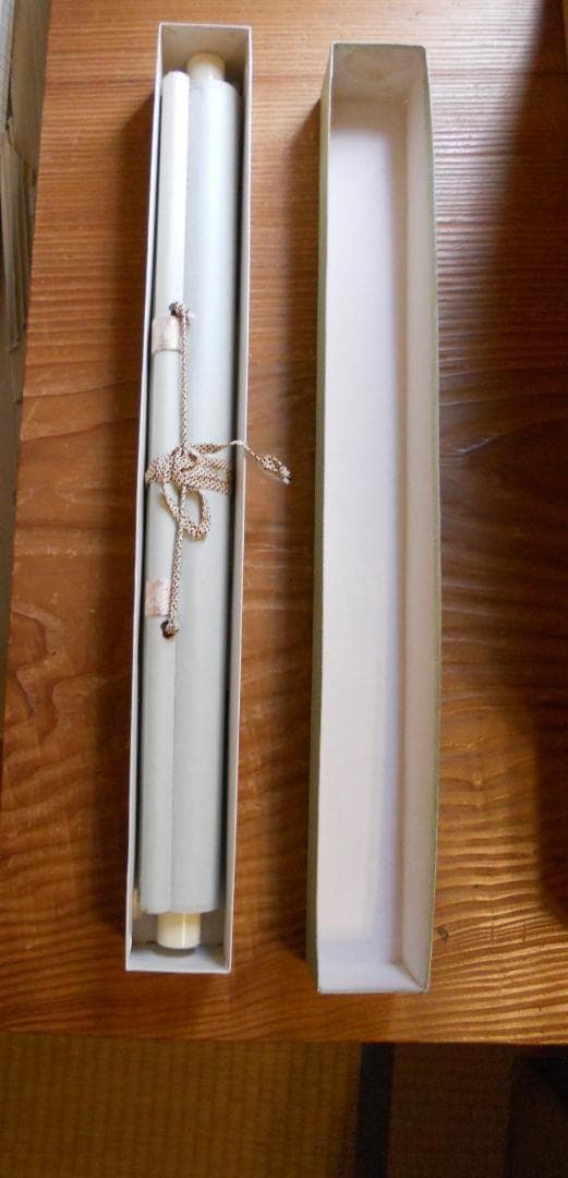 掛け軸 秀峰 朝顔に鮎 絹本 希少 軸装 茶道具 掛軸 美品 です。