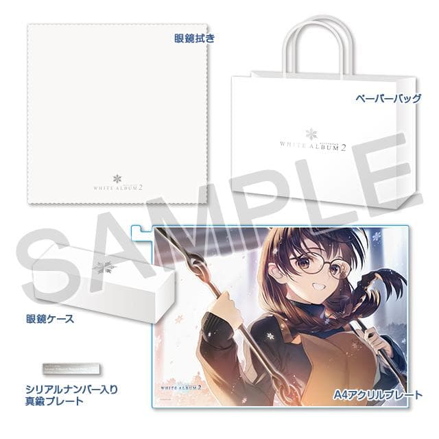 WHITE ALBUM2 眼鏡コレクション 小木曽雪菜 モデル メガネ C107