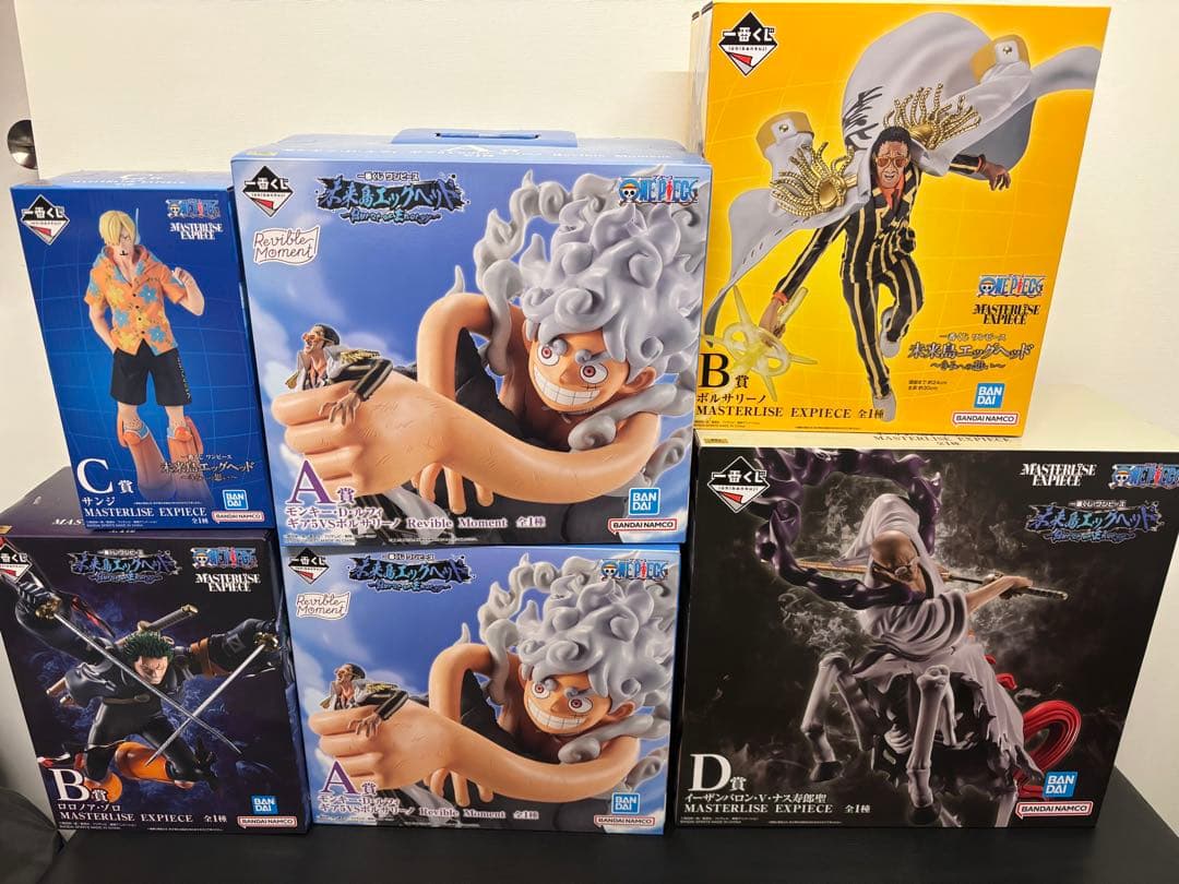 ワンピース一番くじ　まとめ売り