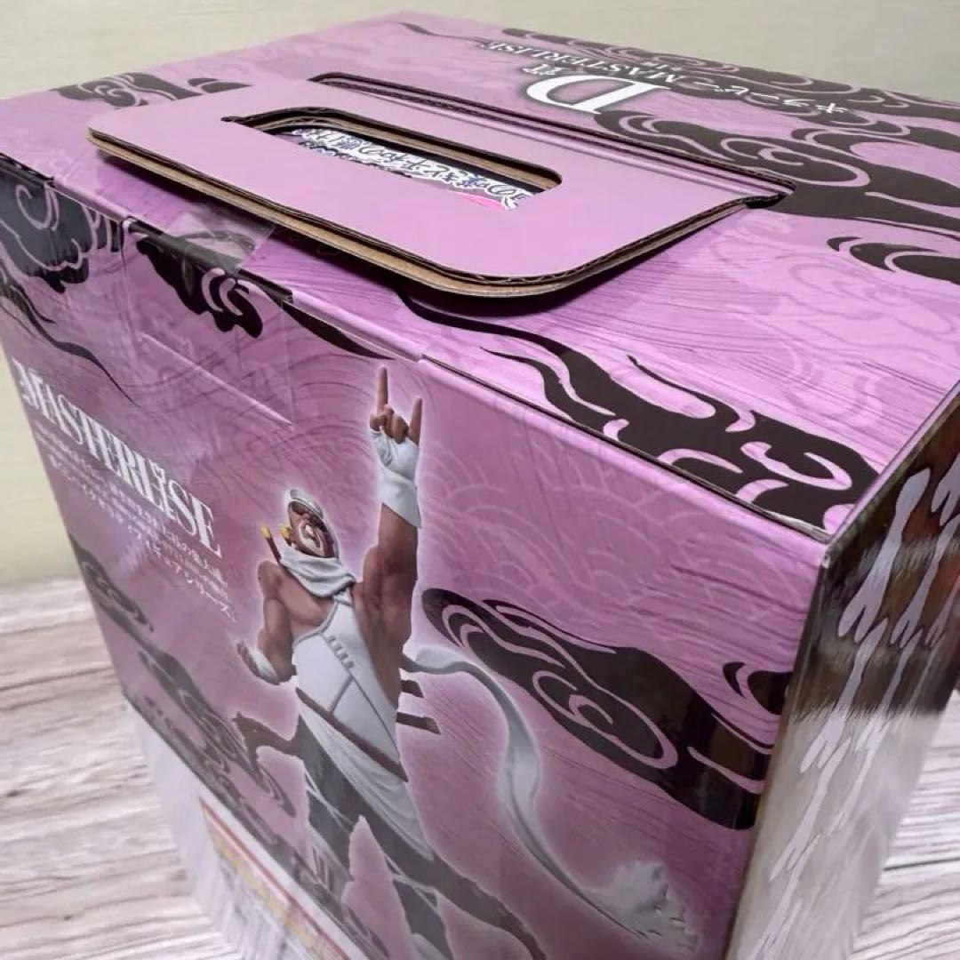 一番くじ NARUTO-ナルト- 疾風伝 輪廻の嘆きと平和の懸け橋　ラストワン他