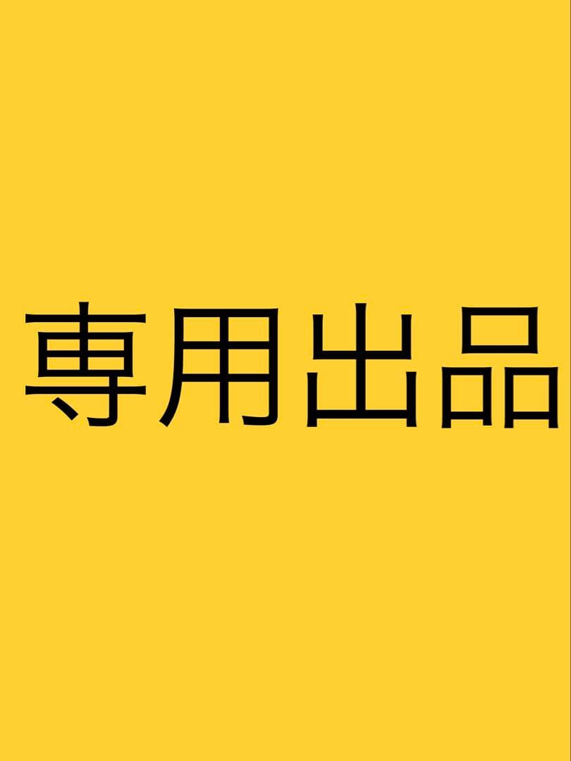 lupine　掛け軸