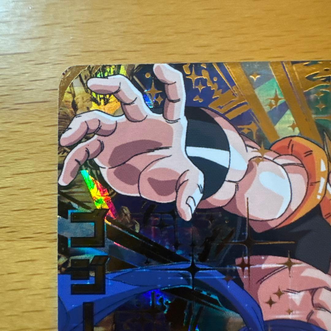 【値下げ交渉可】 ドラゴンボールヒーローズ HG2-53ゴジータ