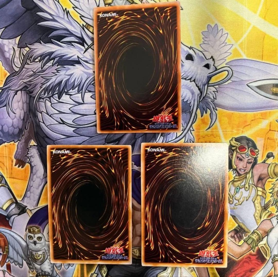 遊戯王　初期コレクション　大量