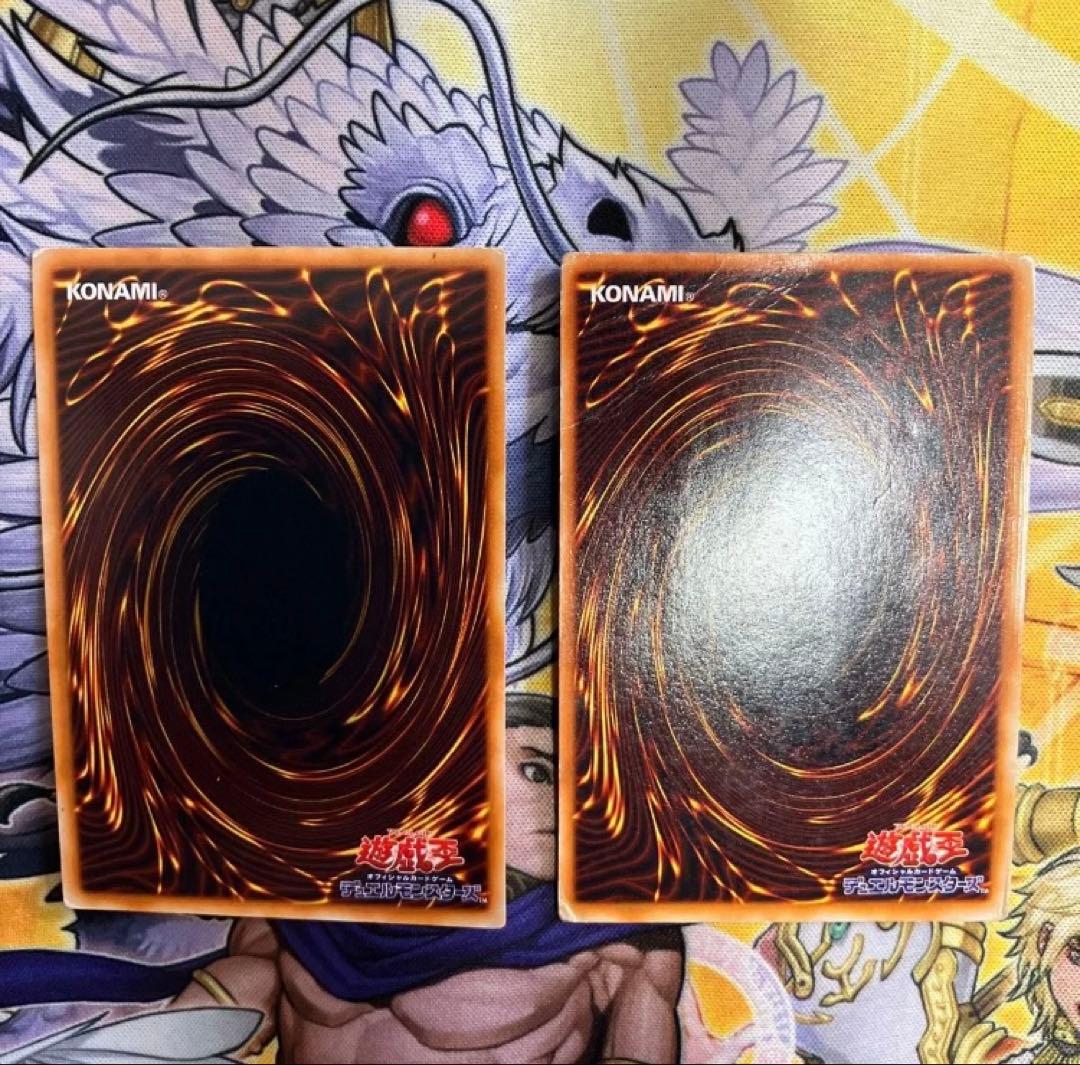 遊戯王　初期コレクション　大量