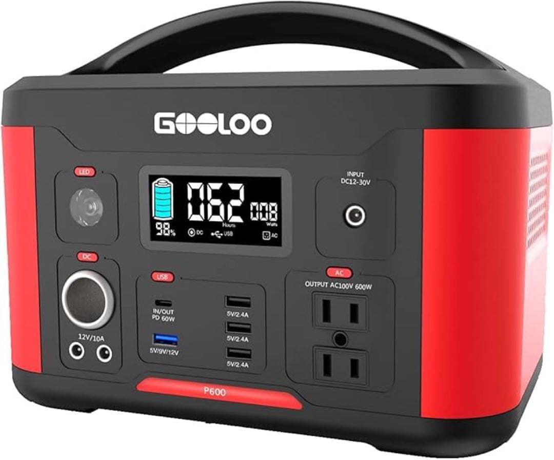 ポータブル電源 大容量 626.4Wh/174000mAh 急速充電