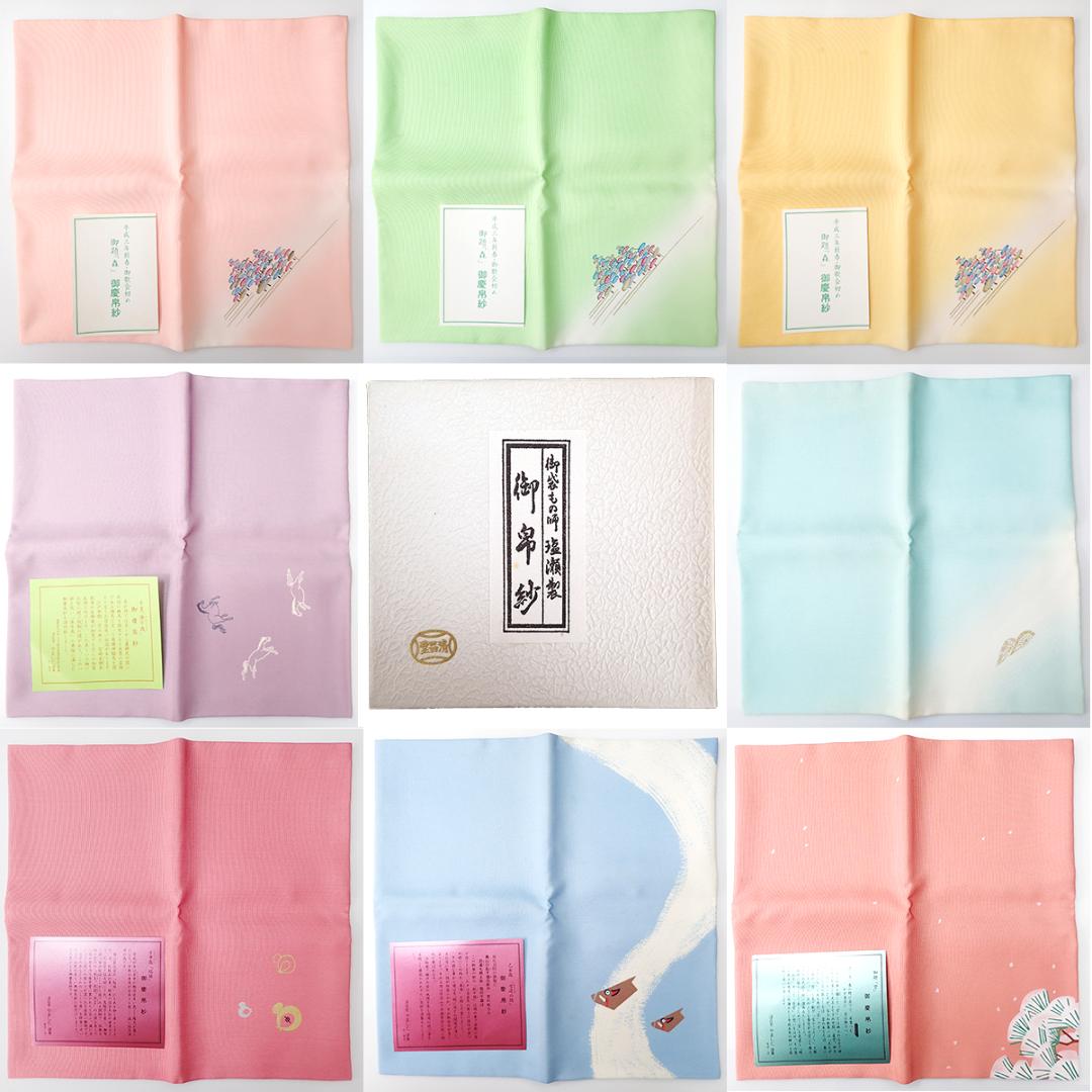 ★865 清昌堂 やました 塩瀬製 正絹 帛紗 ふくさ 8枚セット 茶道具