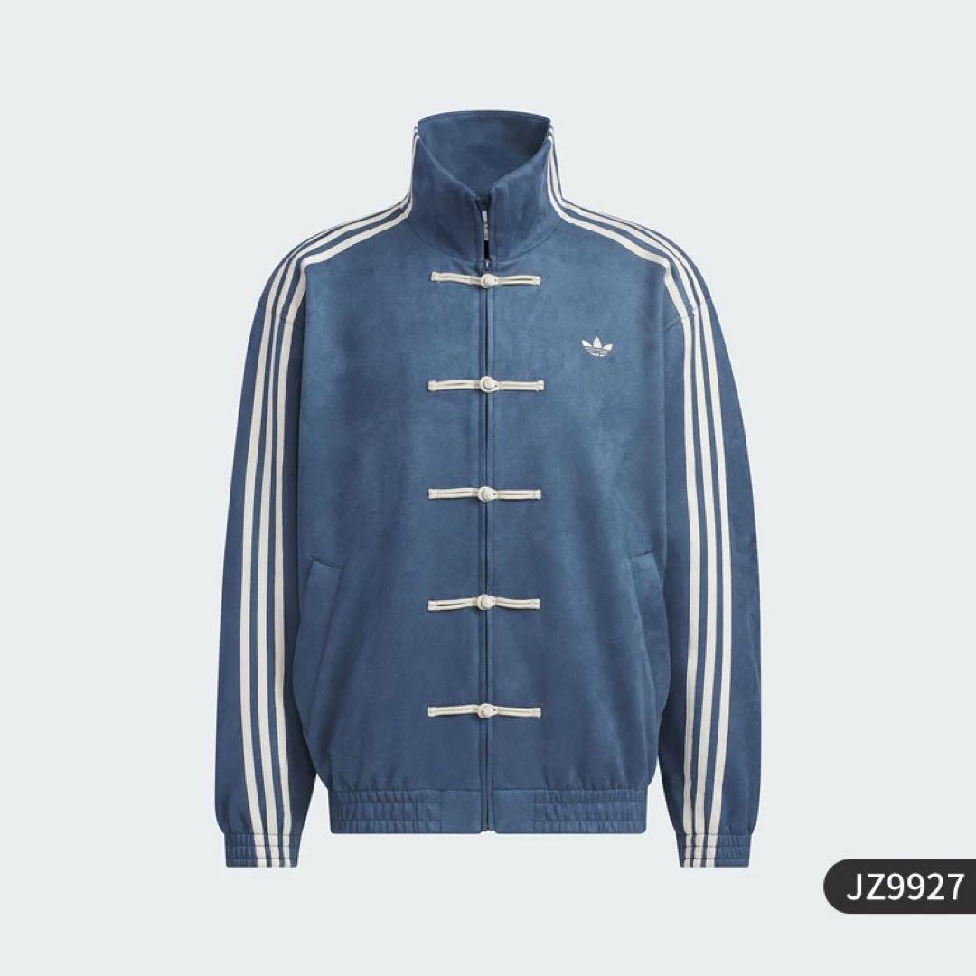 adidas アディダス 中国限定 巳年チャイナトラックジャケット ネイビーM