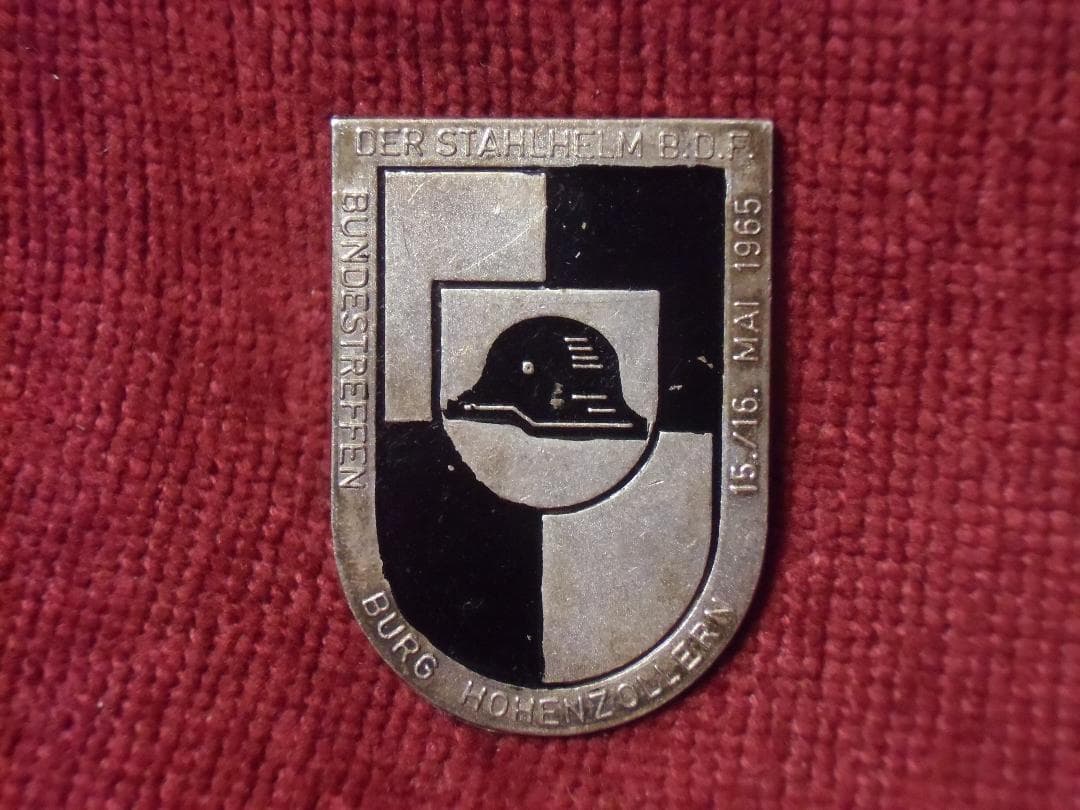 ＢＷドイツ軍＊１９６５年＊鉄兜団在郷軍人大会バッジ（実物）