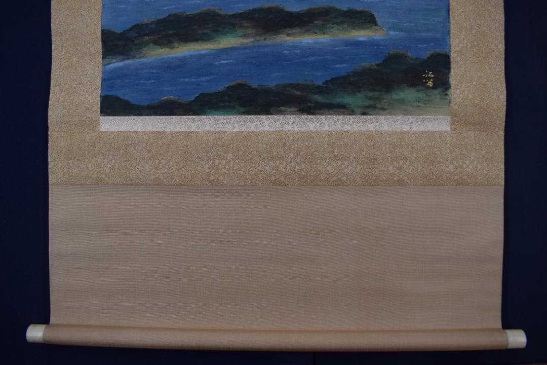 【真作】浜孤嘯/富士山遠望図/横物/掛軸☆宝船☆Z-541