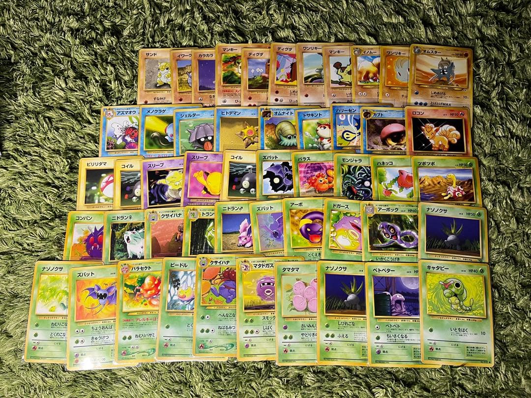 旧裏 まとめ売り ポケモンカード 189枚　(多分)