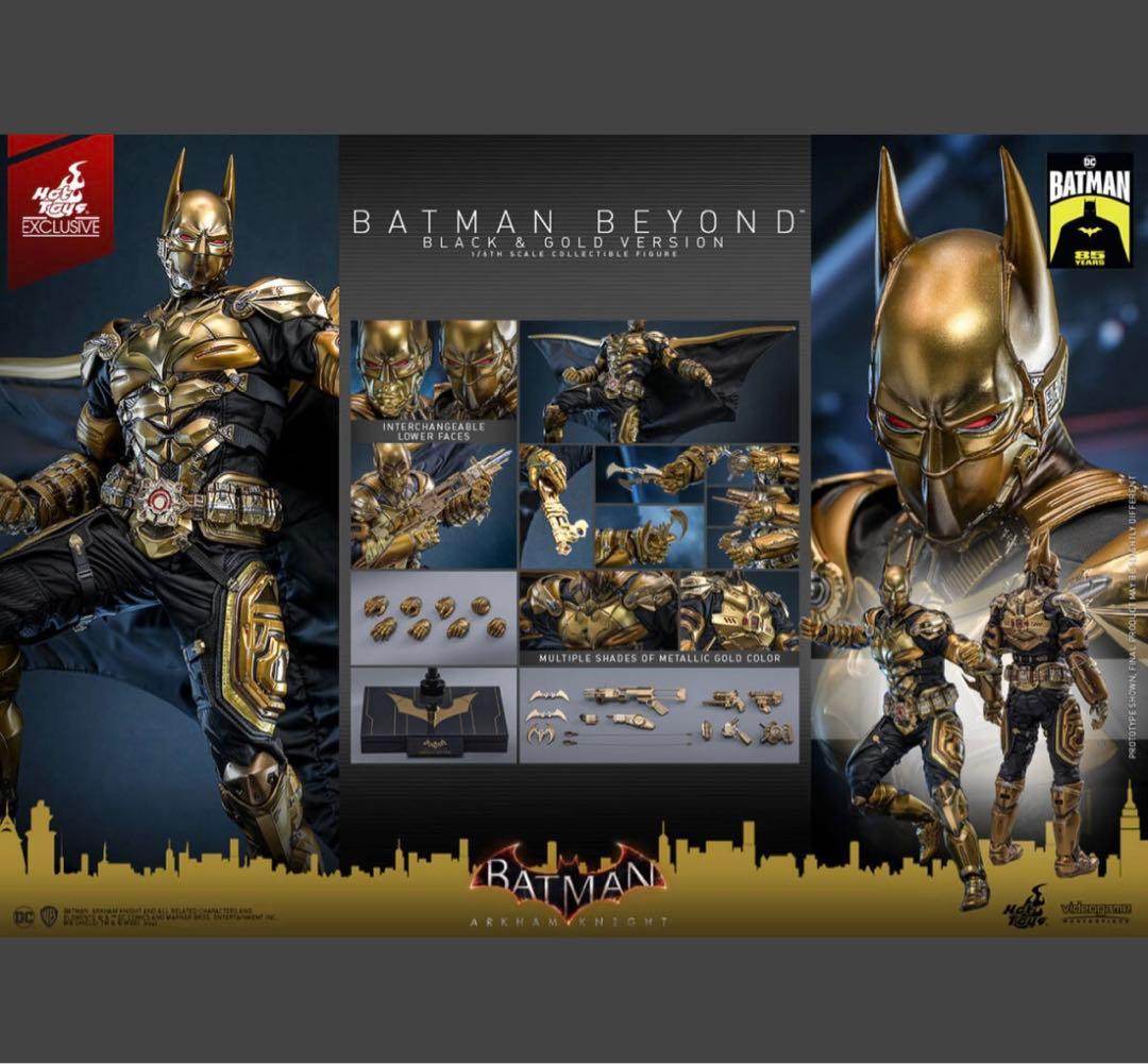 1/6スケールフィギュア　バットマン（ザ・フューチャー／ブラック＆ゴールド版）