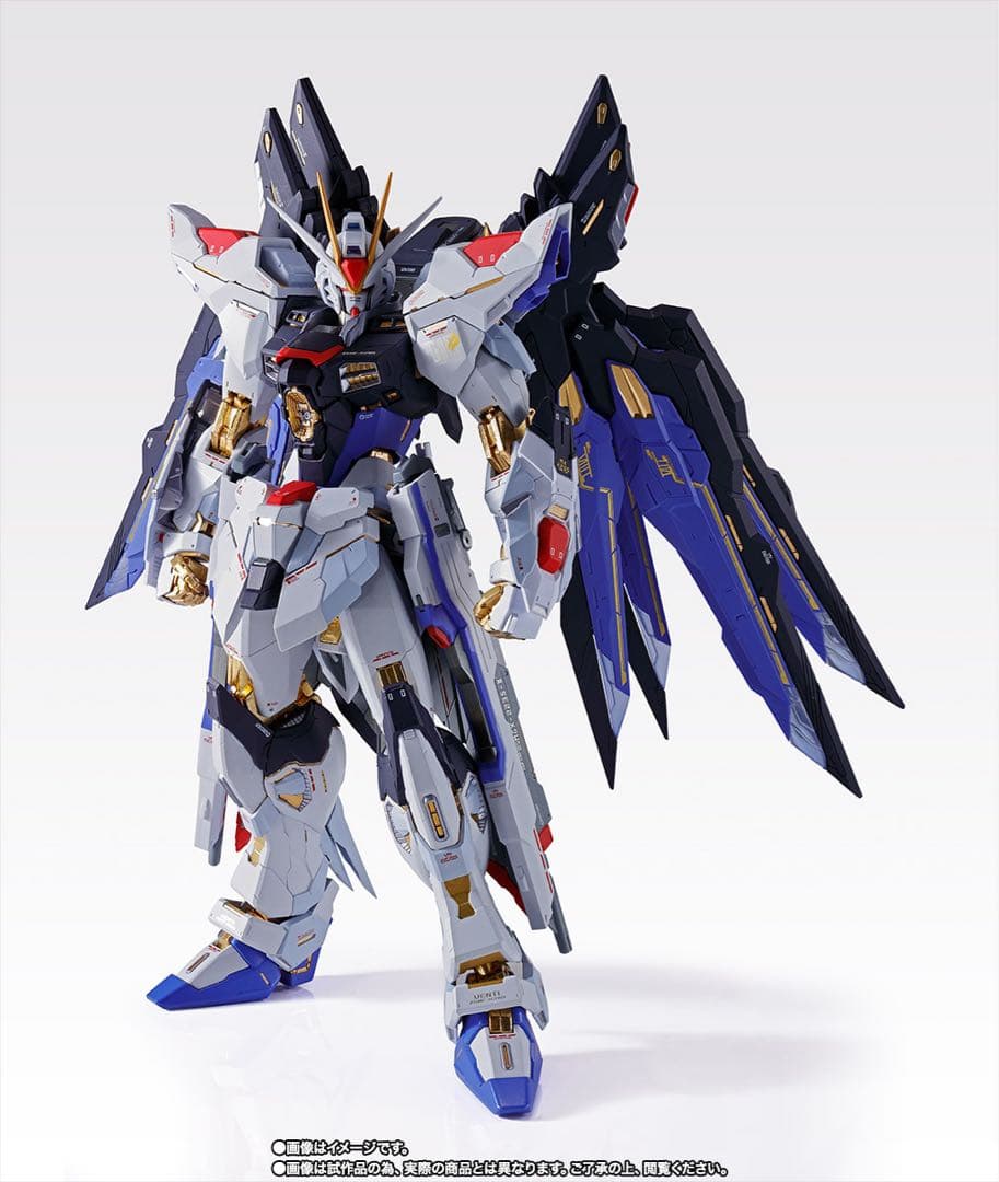 L BUILDストライクフリーダムガンダム SOUL BLUE Ver.