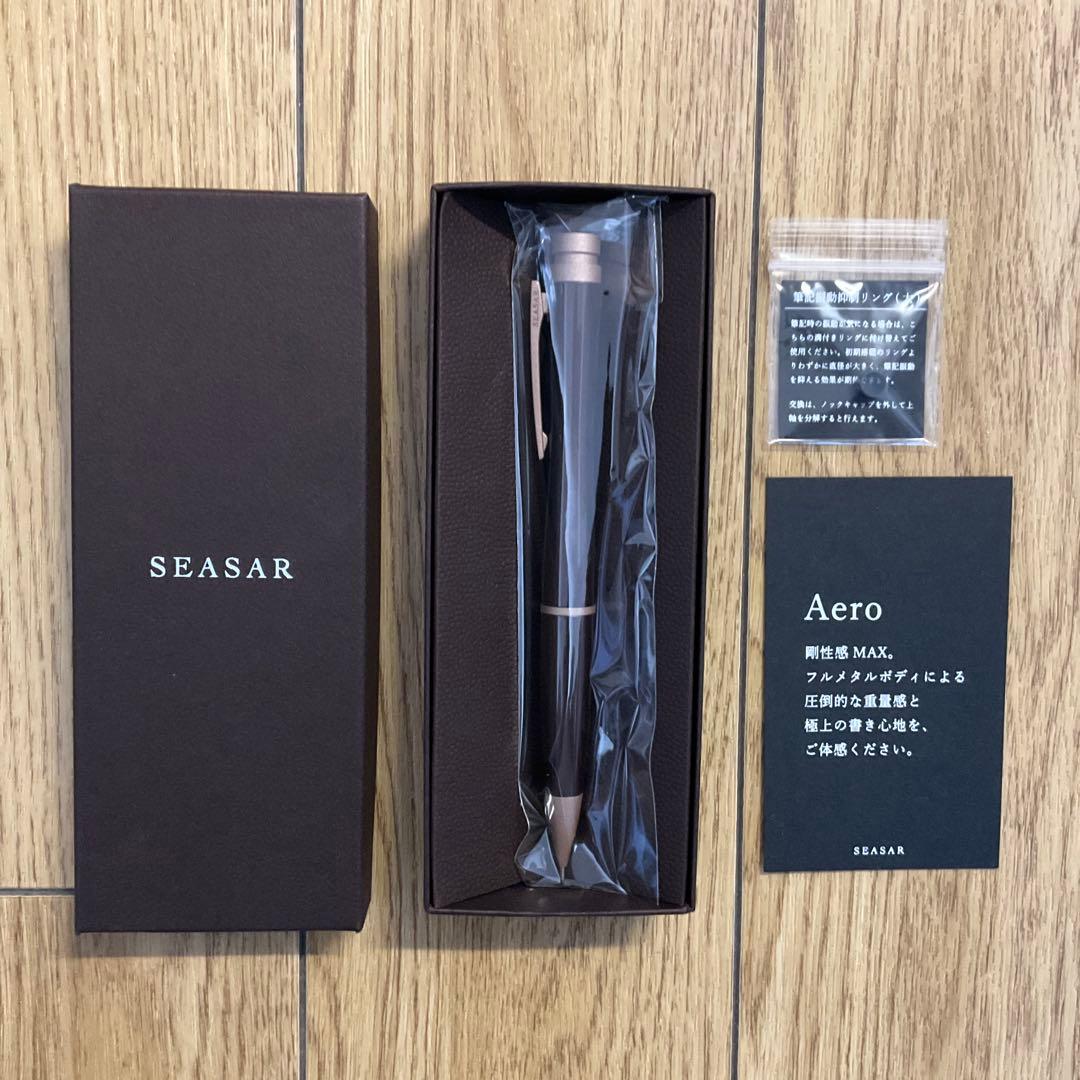 【新品未使用】Aero 剛性感MAXシャープペン ダークブラウン