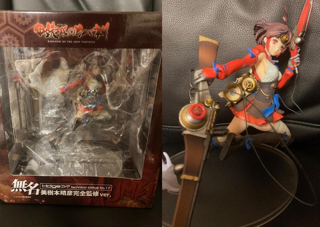 Hdge technical statueNo.17 無名 フィギュア