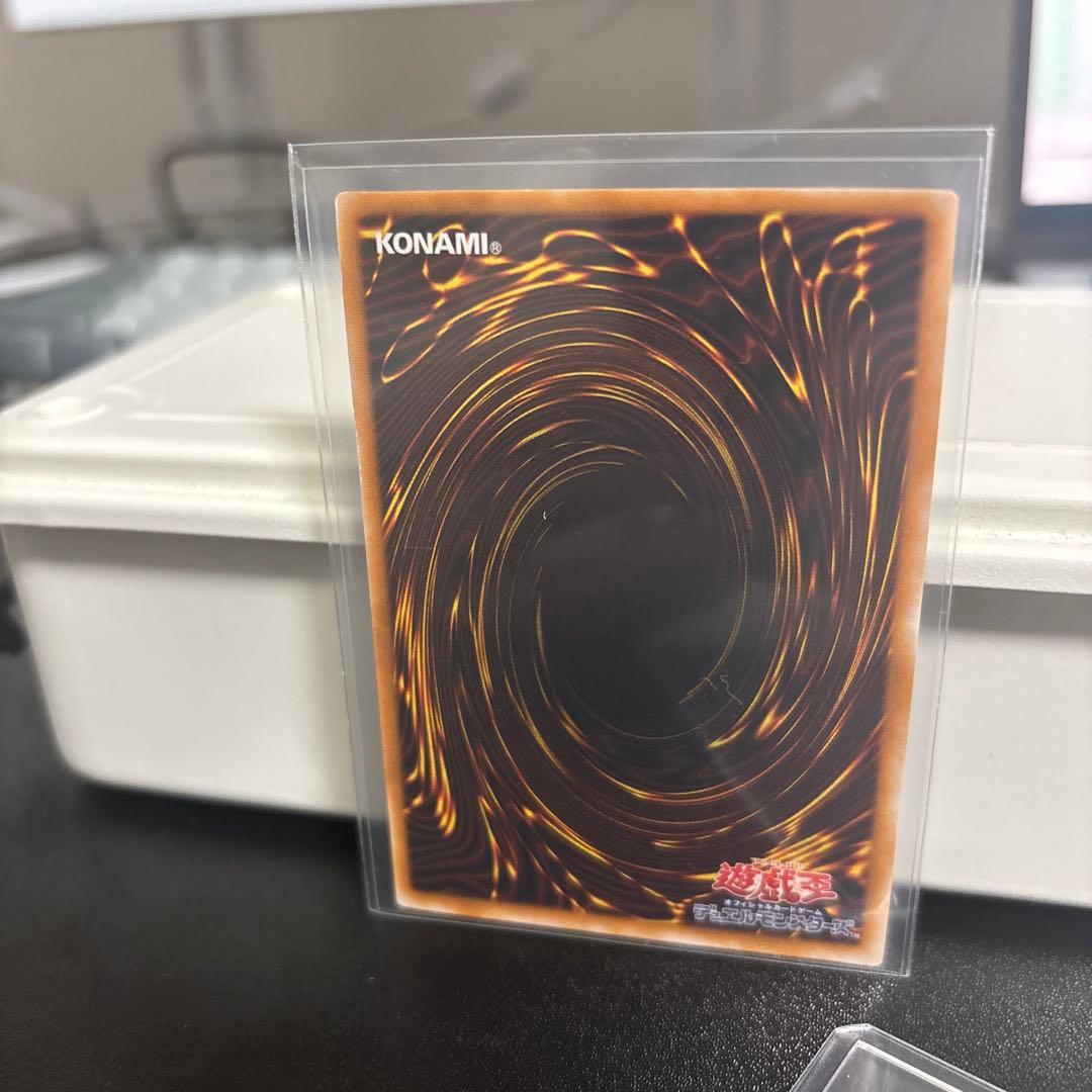 美品級　ブラックマジシャン　レリーフ