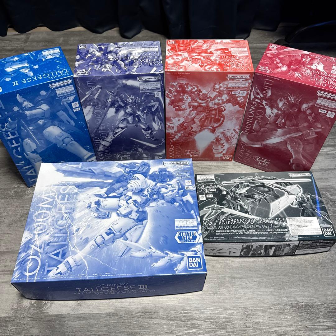 【新品】MG ガンダムW 系 5体 + 拡張パーツセット【最安値まとめ売り】