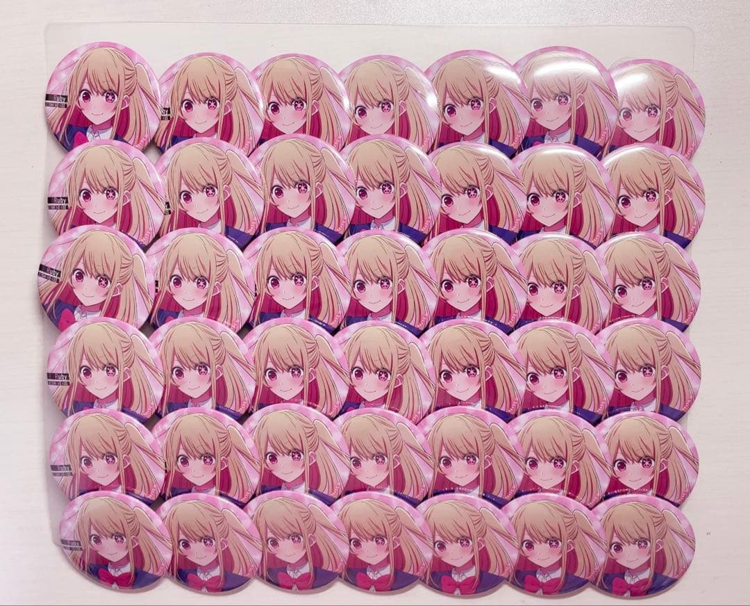 星野ルビー 缶バッジ まとめ売り