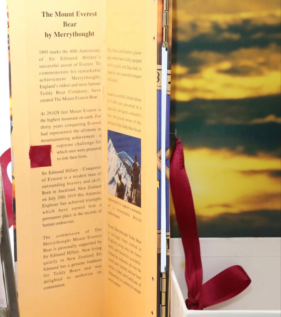 CONQUEST OF EVEREST BEAR 1993年登頂40周年記念