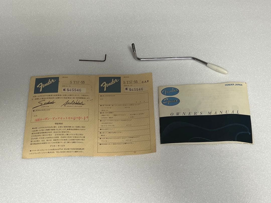 FenderJapanストラトキャスターST57-55 Eシリアル1985年製