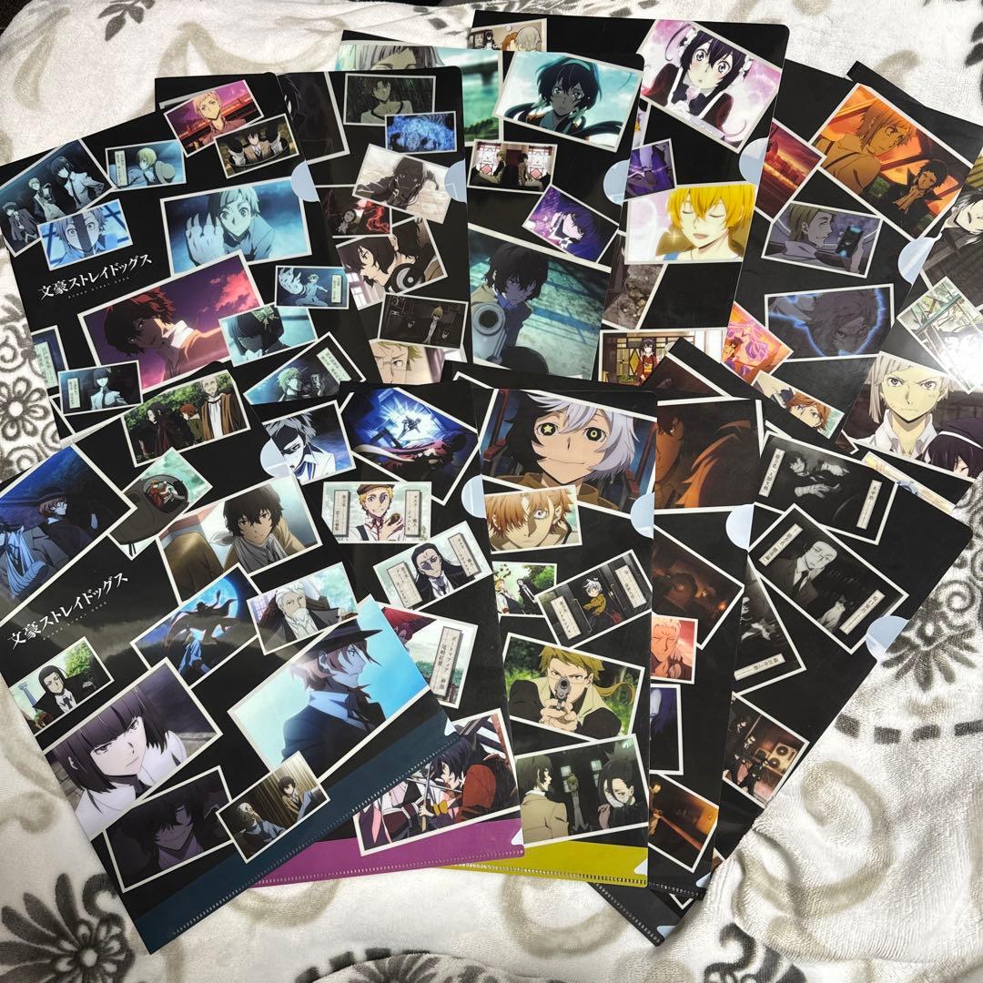 文豪ストレイドッグス 文スト DVD アニメイト特典 クリアファイル