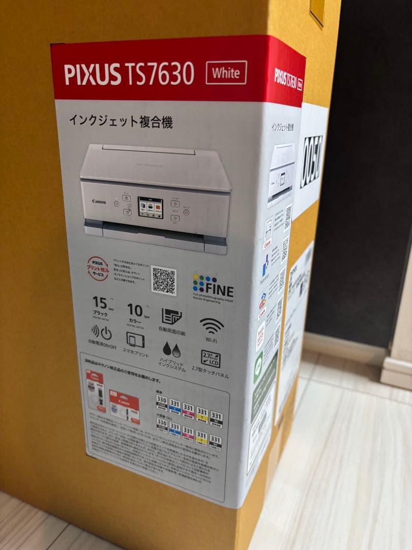 【セール♡】インクジェット複合機　Canon PIXUS TS7630 ホワイト
