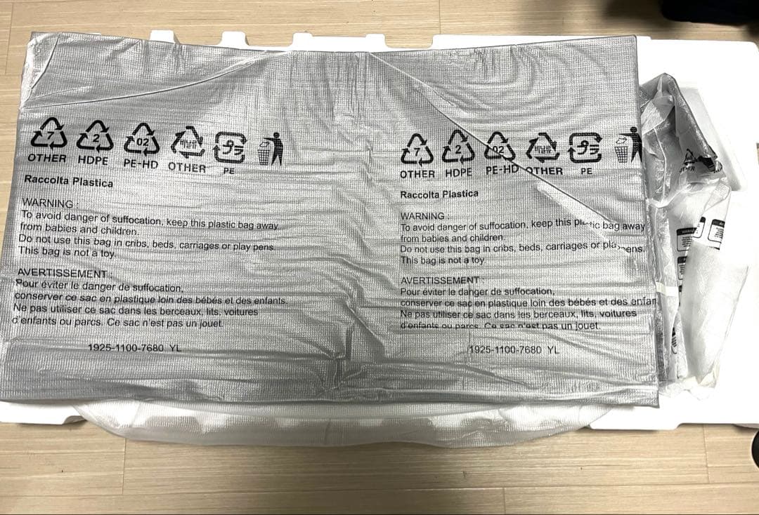 MSI MAG321CUP 32インチ 4K 160Hz ゲーミングモニター