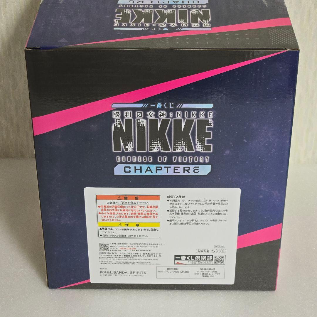勝利の女神 NIKKE ニケ ラストワン賞 モダニア : セカンドアフェクション
