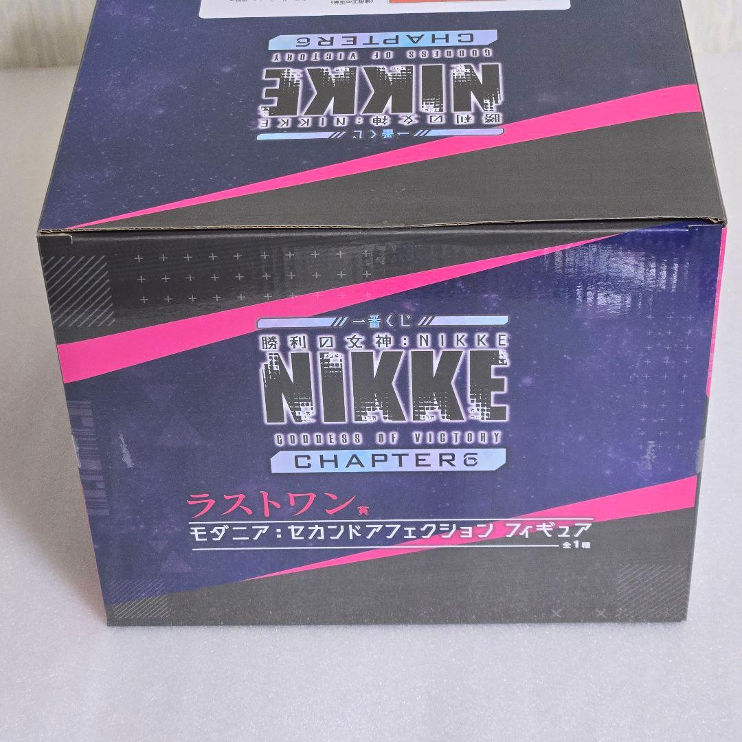 勝利の女神 NIKKE ニケ ラストワン賞 モダニア : セカンドアフェクション