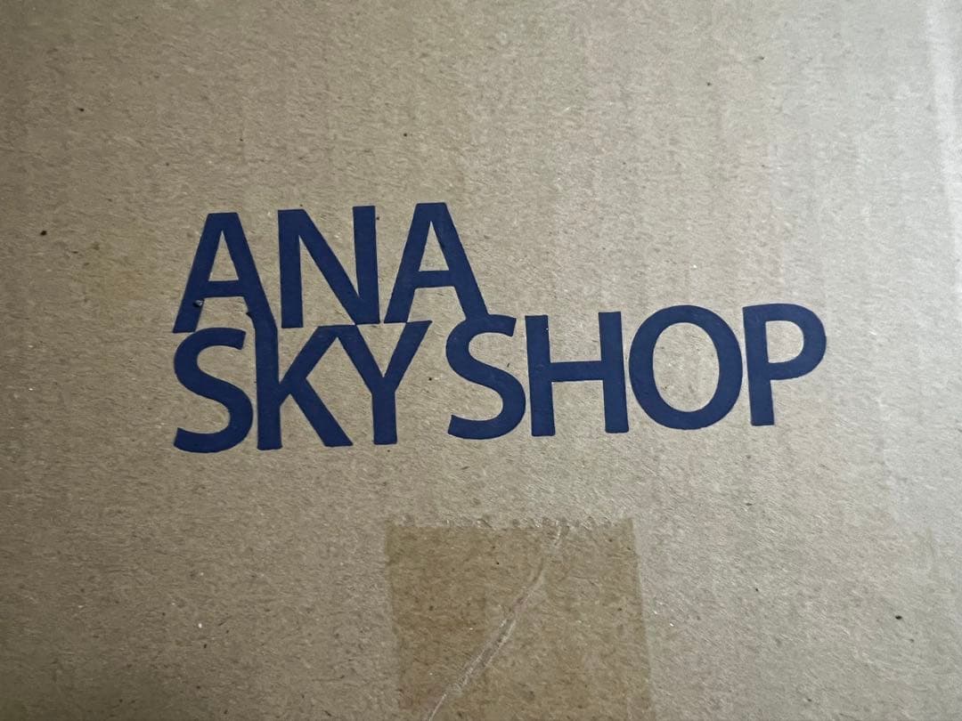 ANA（全日空）オリジナル折りたたみコンテナー ホワイト ブラック セット 新品