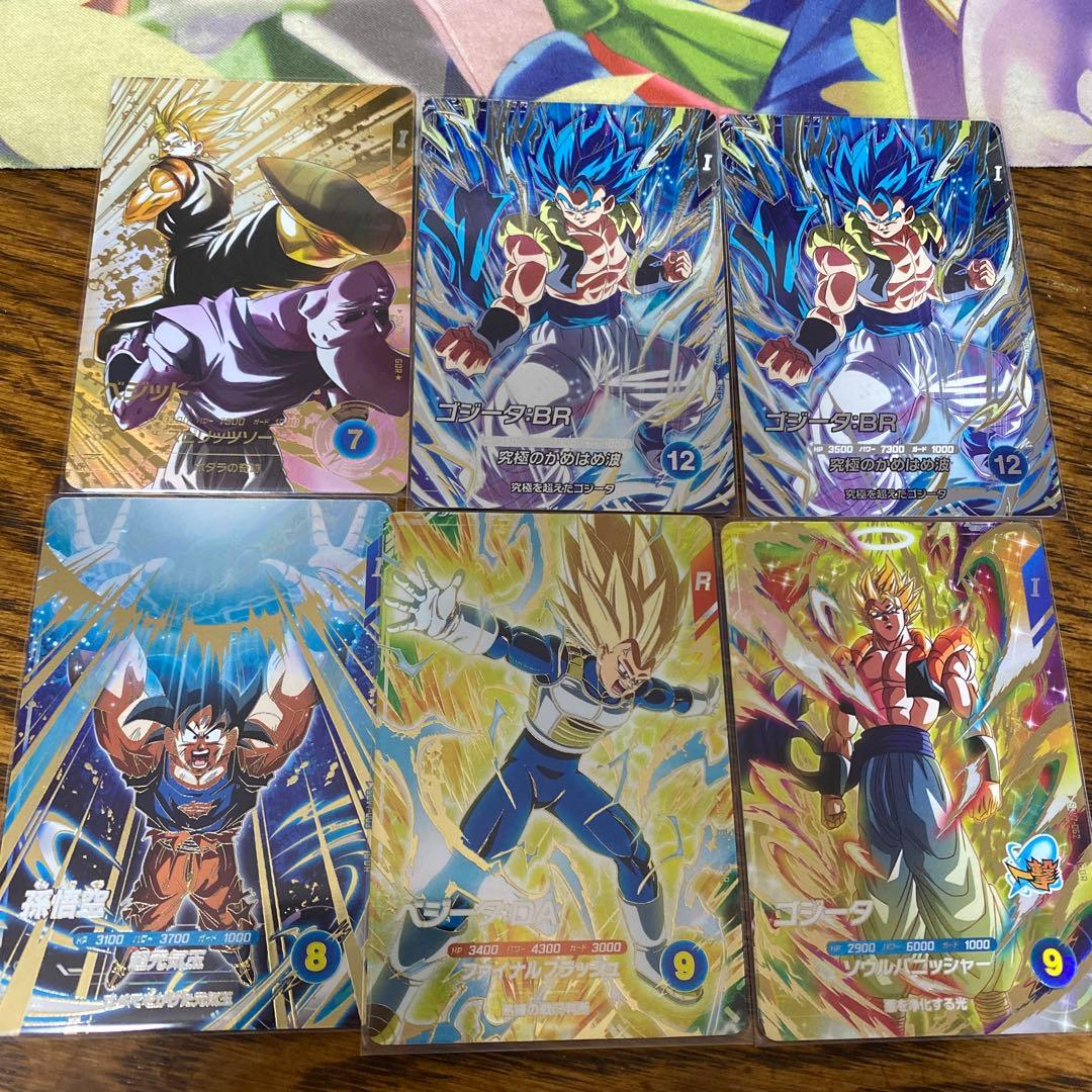 り*り様 ドラゴンボールダイバーズ　ベジット　GDR★　パラレル