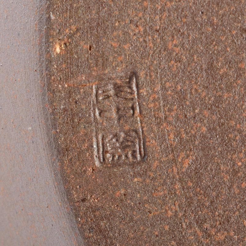 丹波焼　信水窯　市野克明　飾壷　口覆・飾紐付　共箱　M R5667C