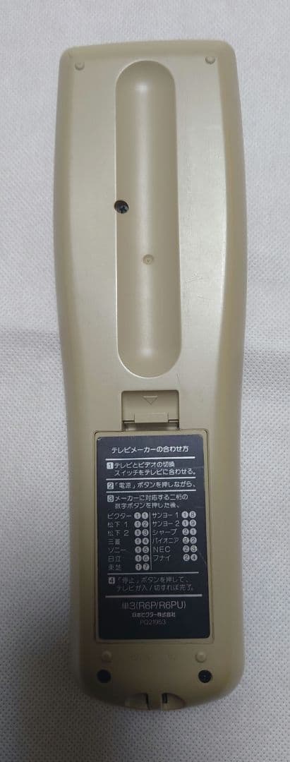 ビクター HR-VX8 S-VHSビデオデッキ