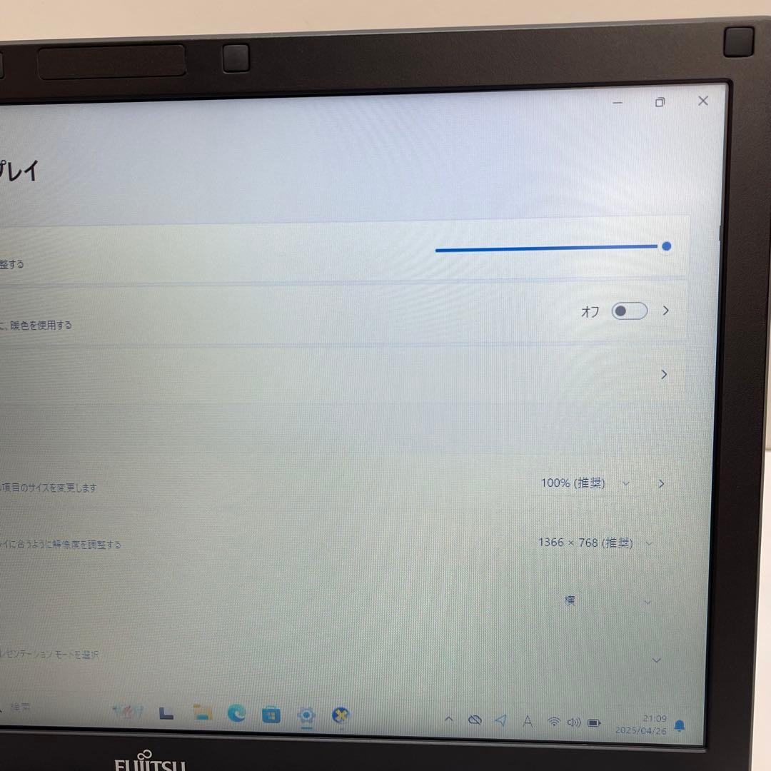 #735 富士通 Lifebook A577 i5-7300U 8GB 256
