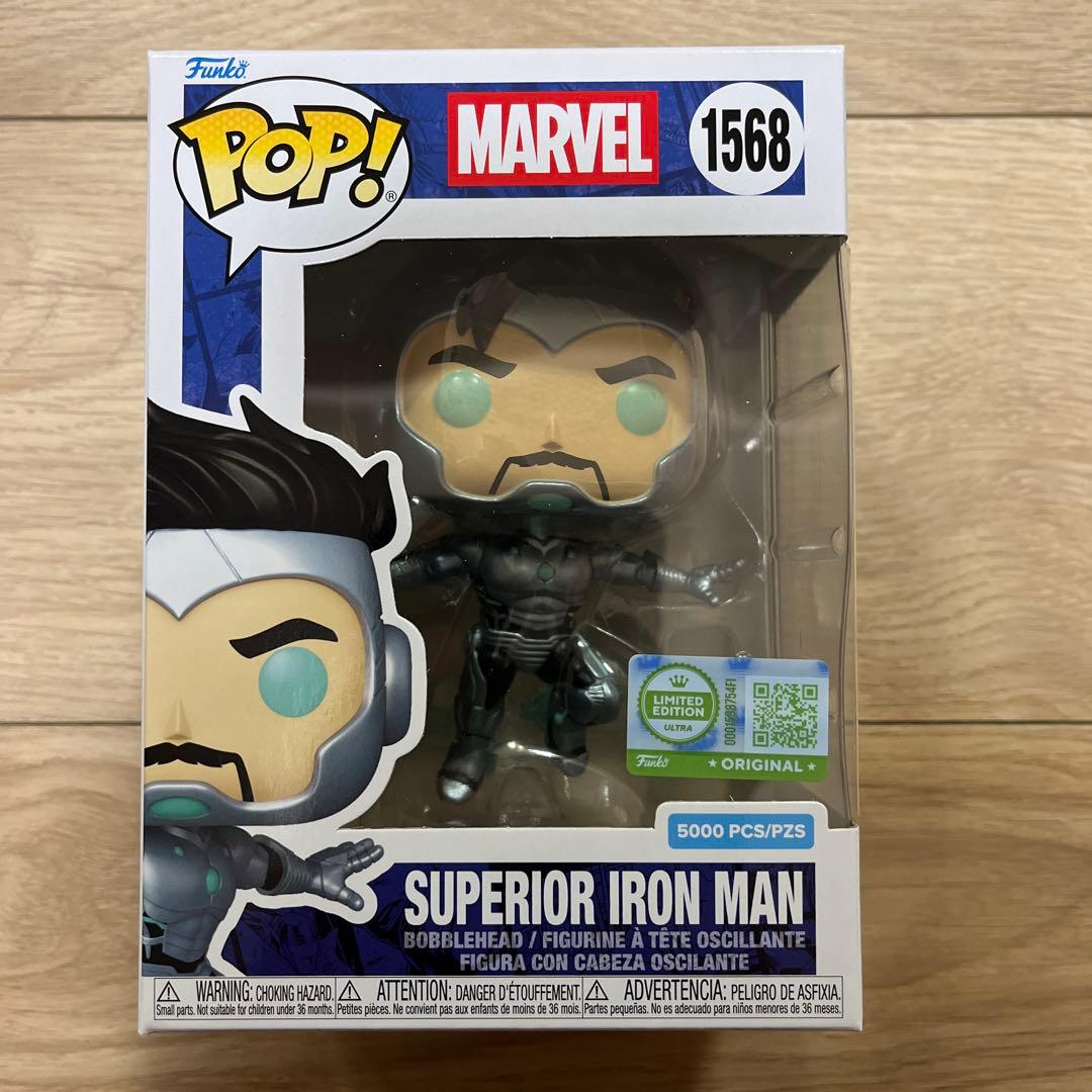 【超希少】Funko Superior Iron man スペリオルアイアンマン