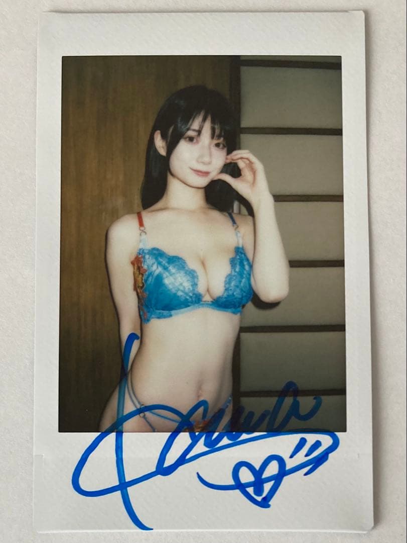 【瀬戸環奈】直筆サイン入りチェキver.9