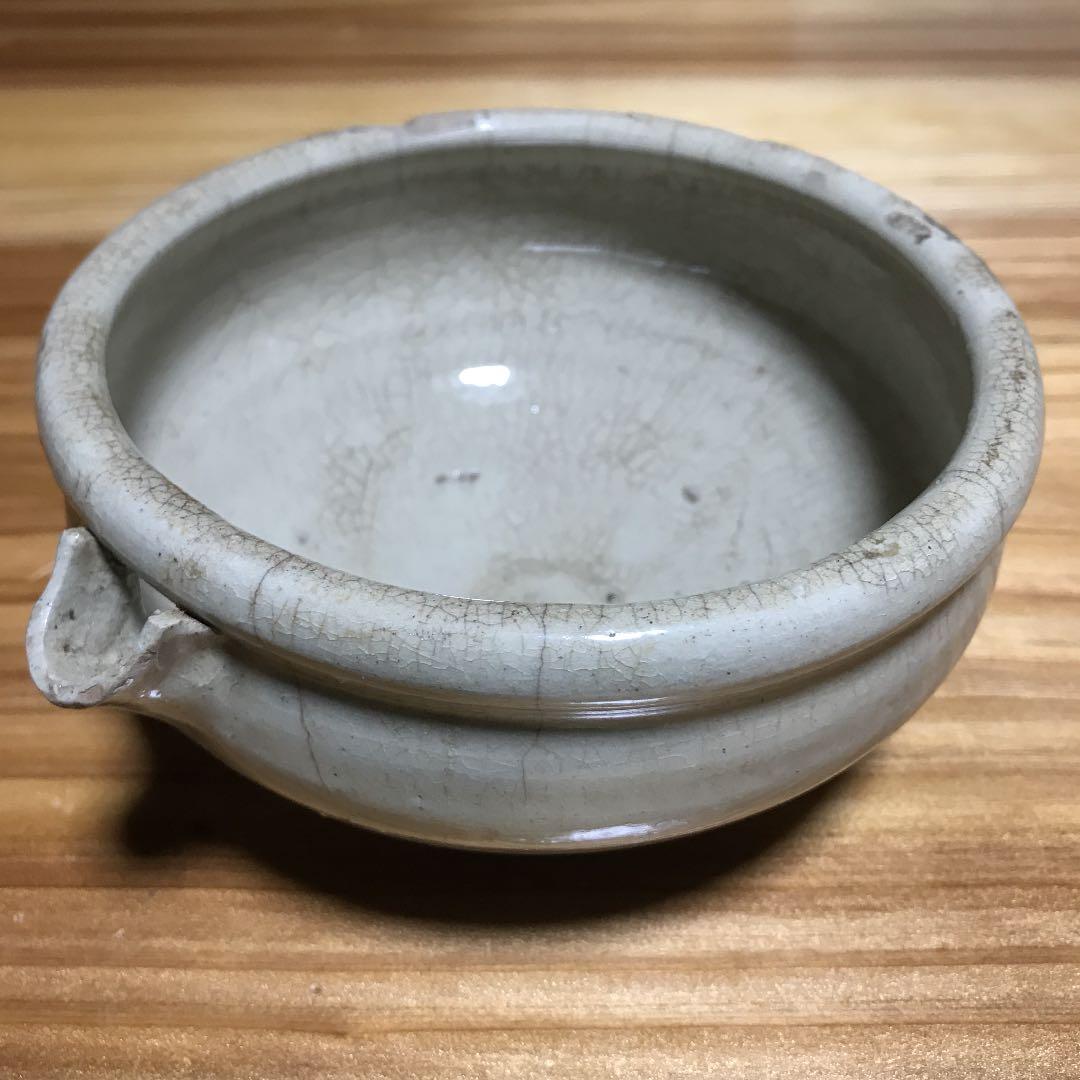 赤膚焼　片口