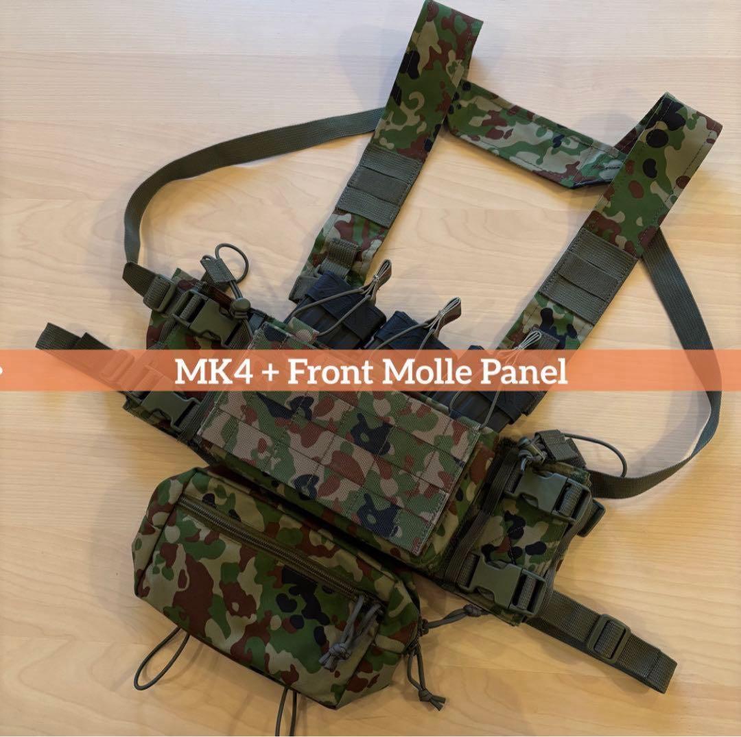 陸自迷彩 Spiritus MK4 チェストリグ スピリタス　自衛隊迷彩　自衛隊
