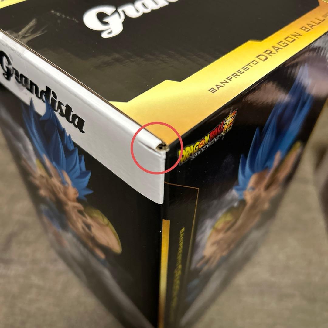 MAXIMATIC グリムジョー シュタルク Grandista ゴジータ 王騎