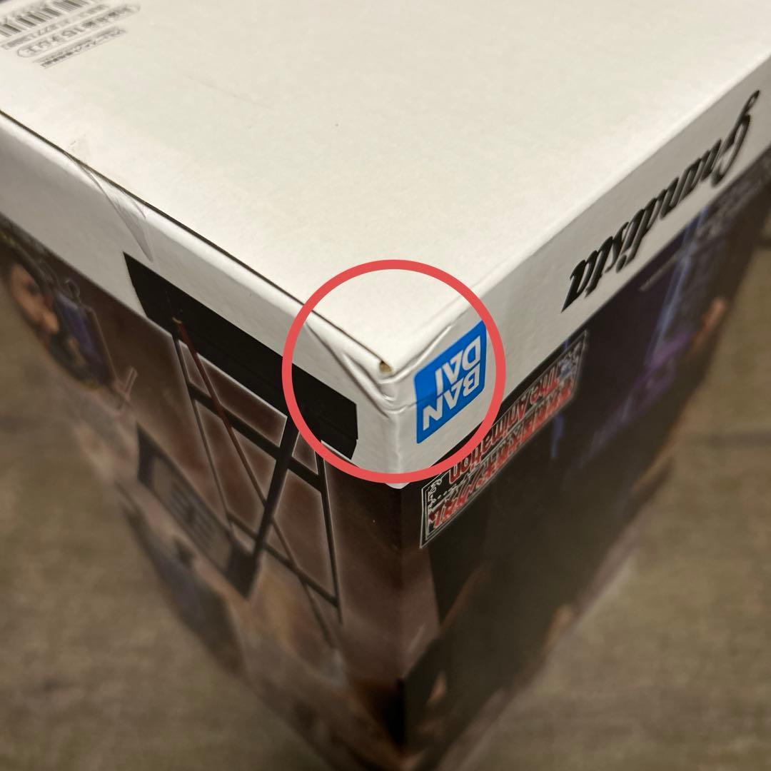 MAXIMATIC グリムジョー シュタルク Grandista ゴジータ 王騎