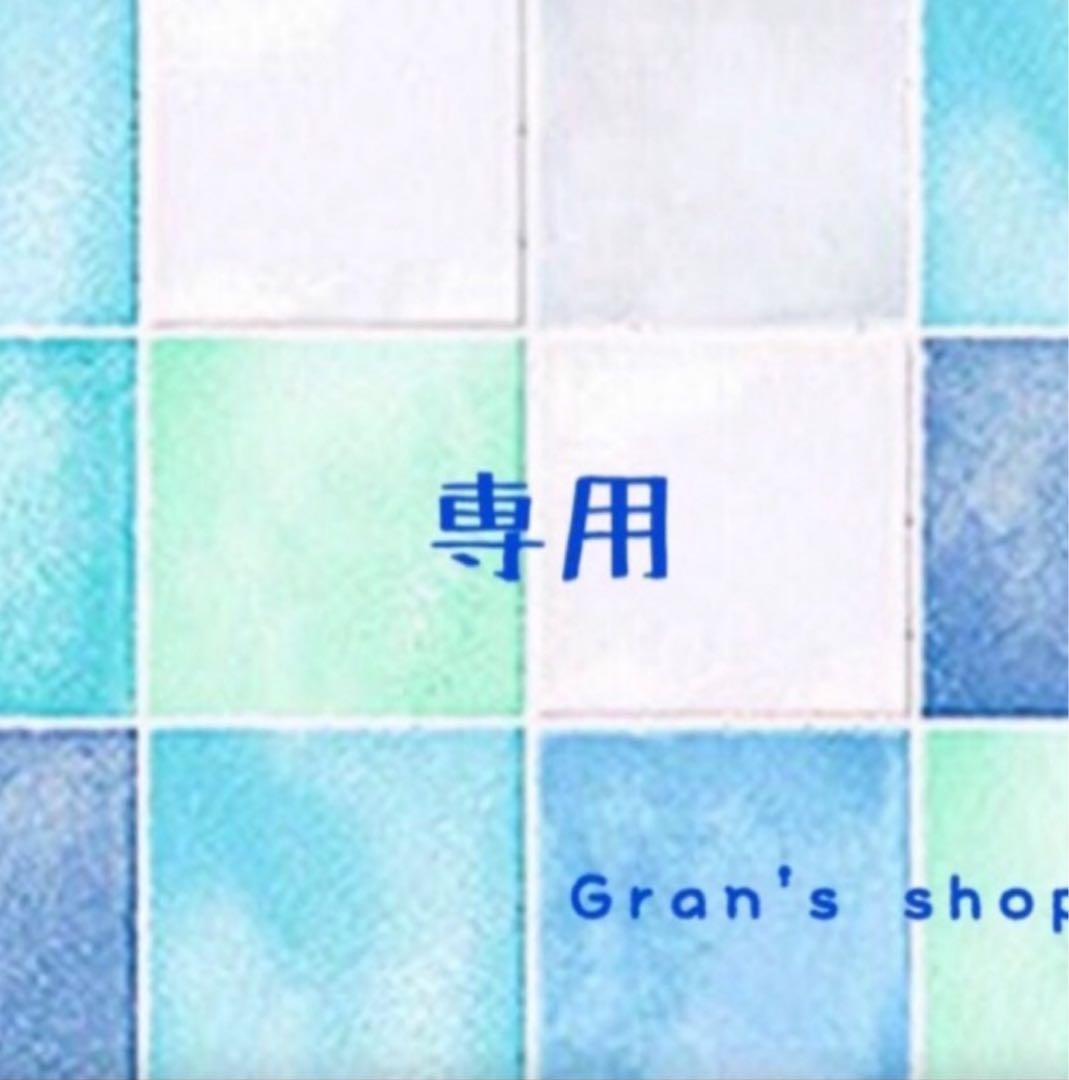 世界の革職人