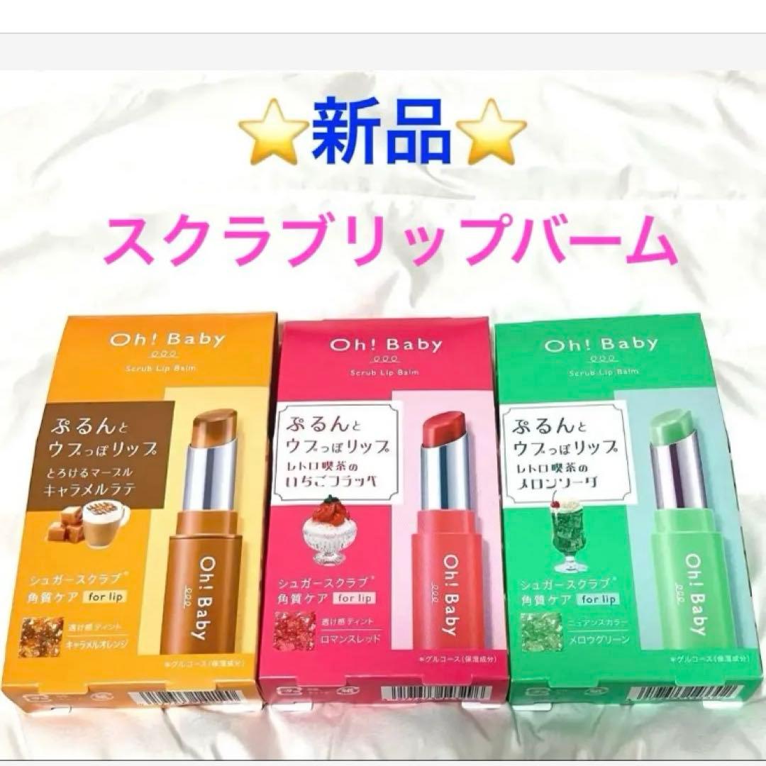 まり❣️