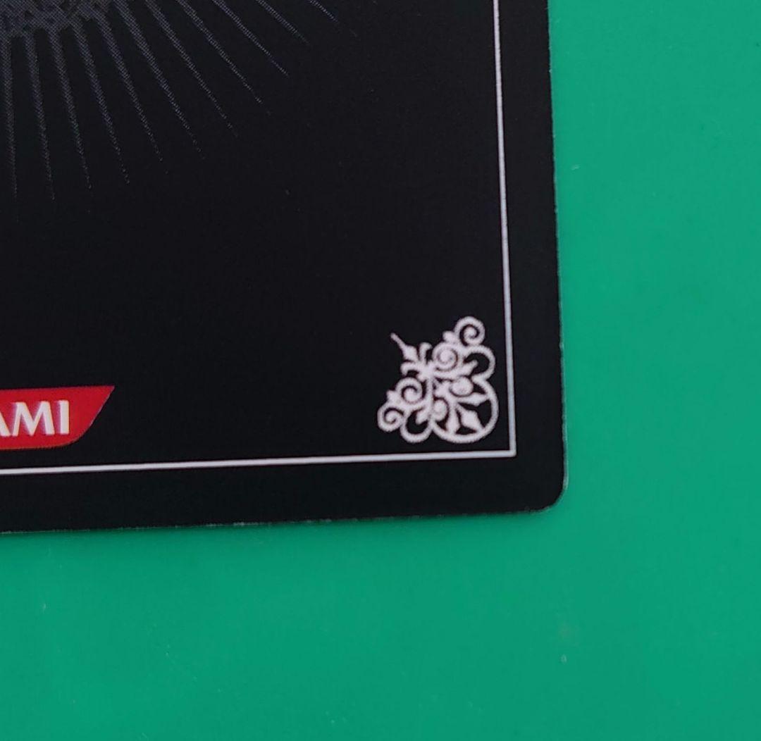 DEATH NOTE カードゲーム 弥海砂 Uレア デスノート ミサミサ