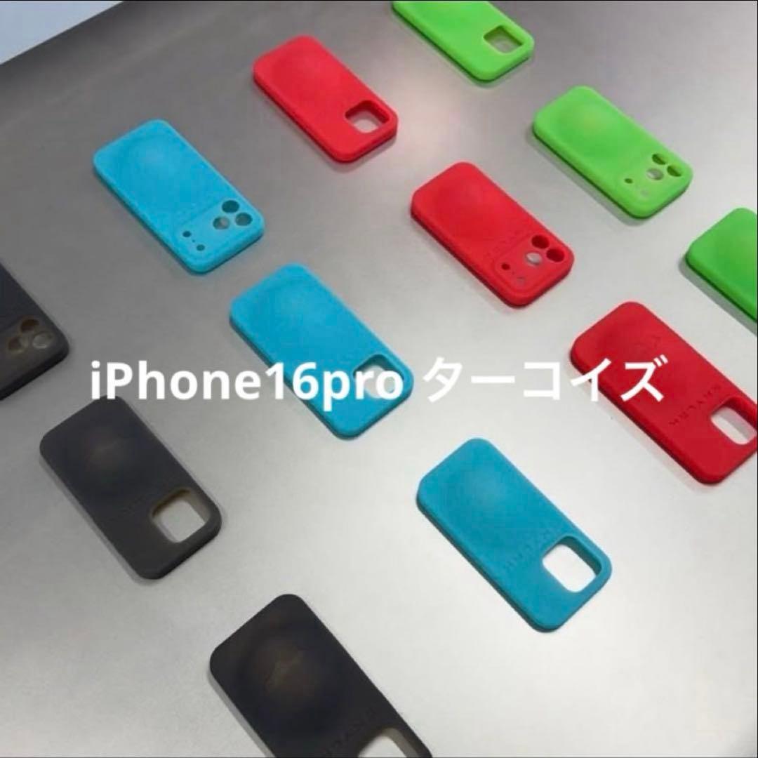 skylrk スカイラーク iPhone16pro ケース