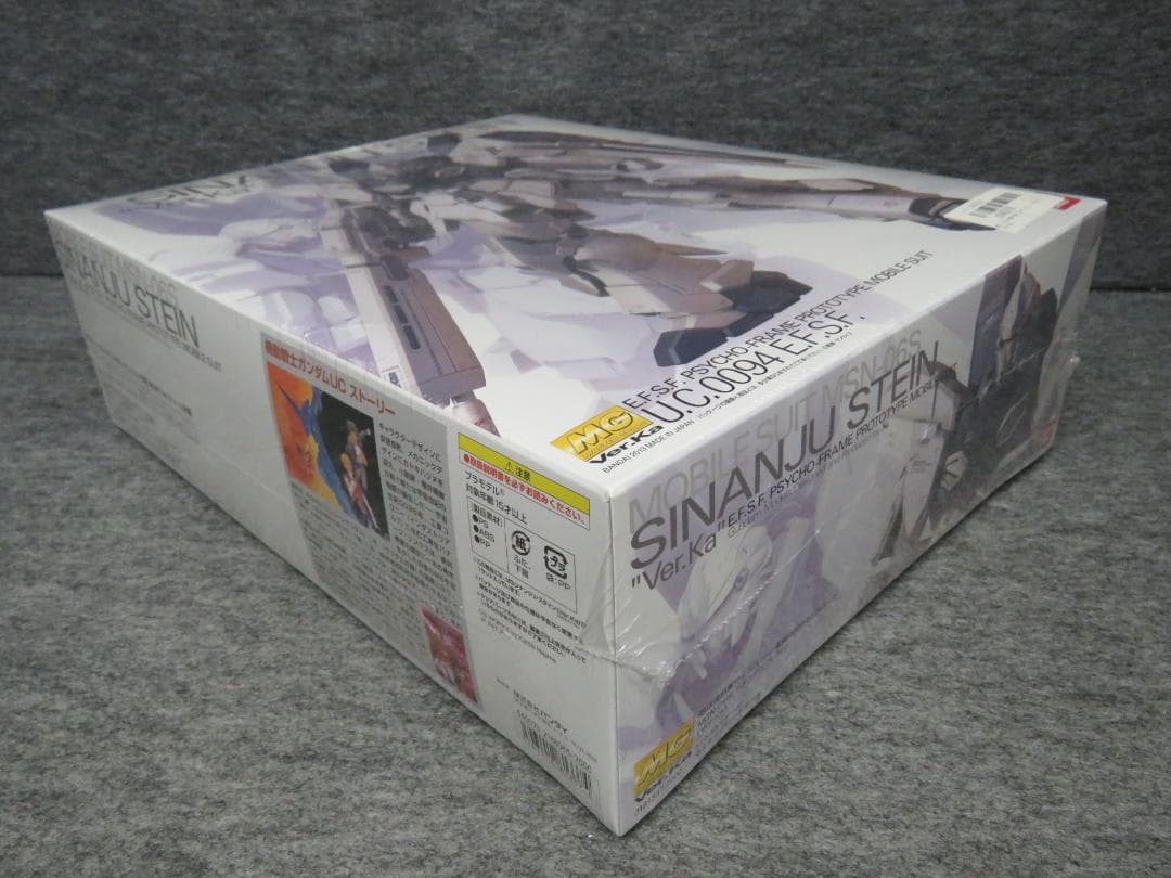 MG MSN-06S シナンジュ・スタイン Ver.Ka 機動戦士ガンダムUC