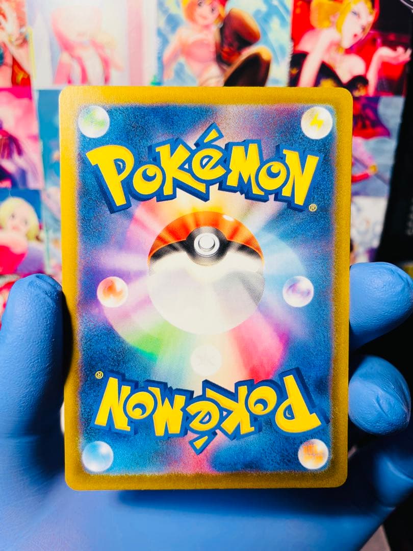 【美品】MEGAドリームex メガカイリューex SAR+おまけ