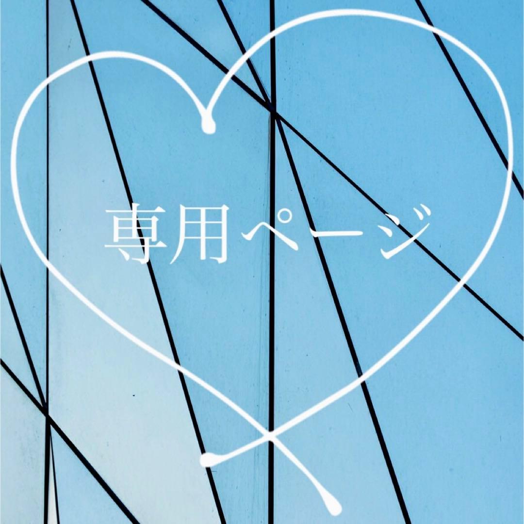 スターバックスロースタリー　トラベラーズノートパスサイズ ブルー　ブラスクリップ